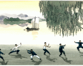 qi gong personnages.gif