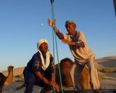 L eau du puits désert tunisien Amazigh Trekking.jpg